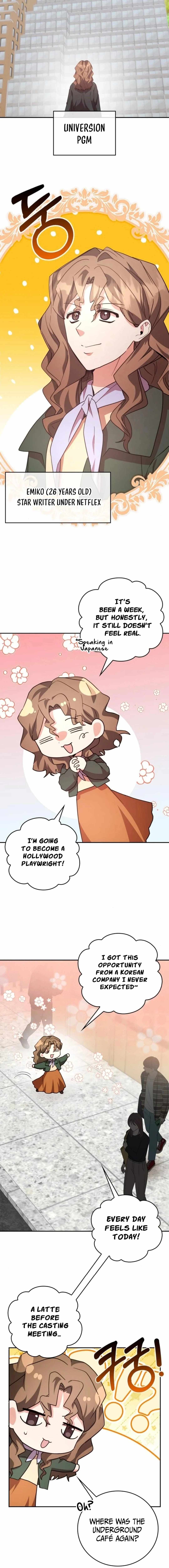 A Genius Writer’s Random Workplace Chapter 80 - Page 6