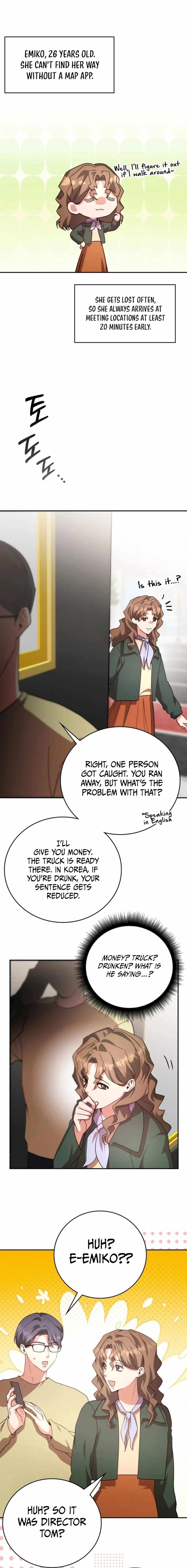 A Genius Writer’s Random Workplace Chapter 80 - Page 7