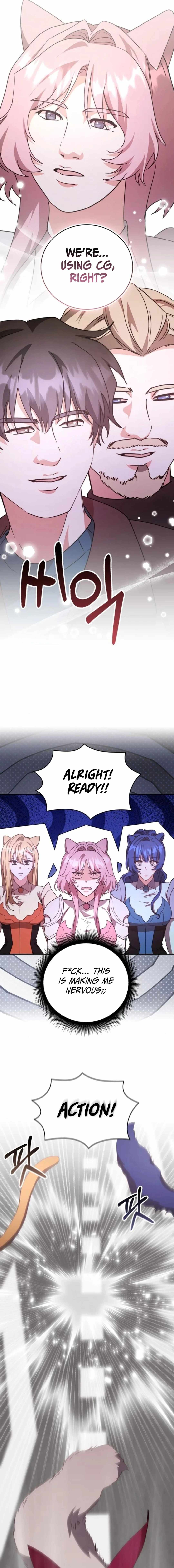 A Genius Writer’s Random Workplace Chapter 80 - Page 11