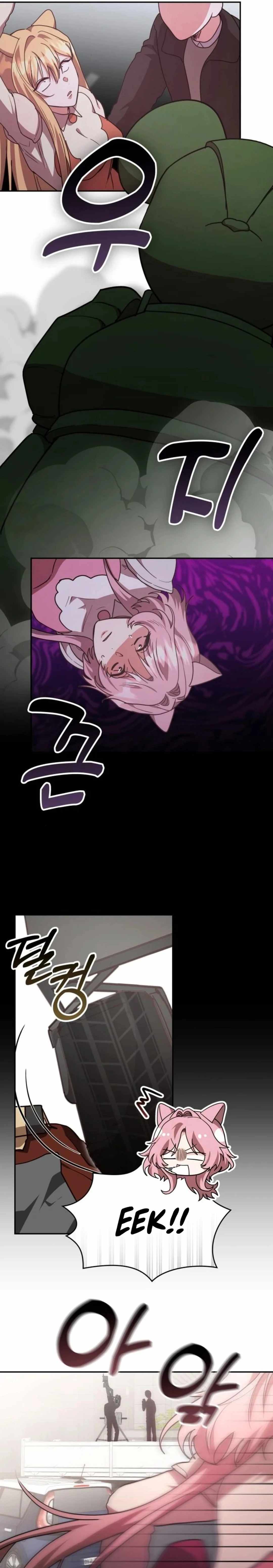 A Genius Writer’s Random Workplace Chapter 80 - Page 14