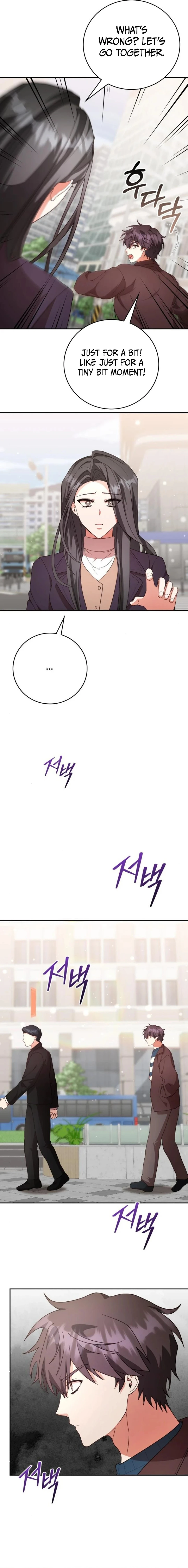 A Genius Writer’s Random Workplace Chapter 81 - Page 4