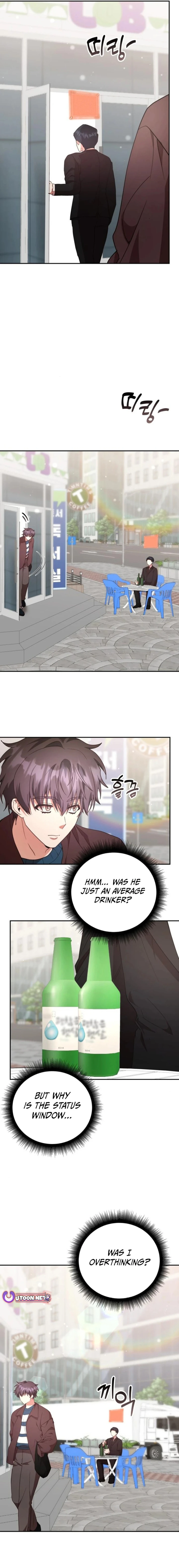 A Genius Writer’s Random Workplace Chapter 81 - Page 5