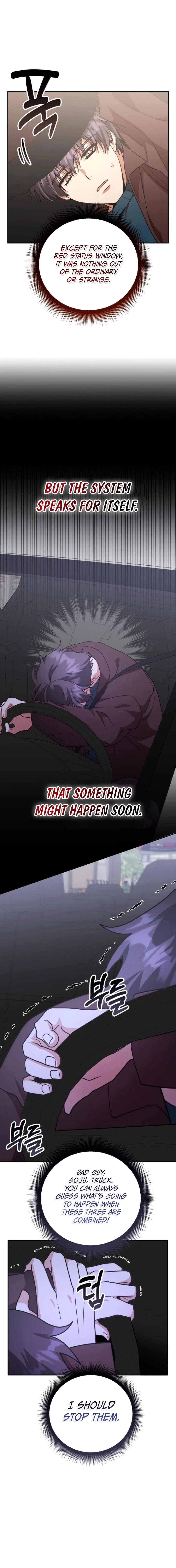 A Genius Writer’s Random Workplace Chapter 81 - Page 10