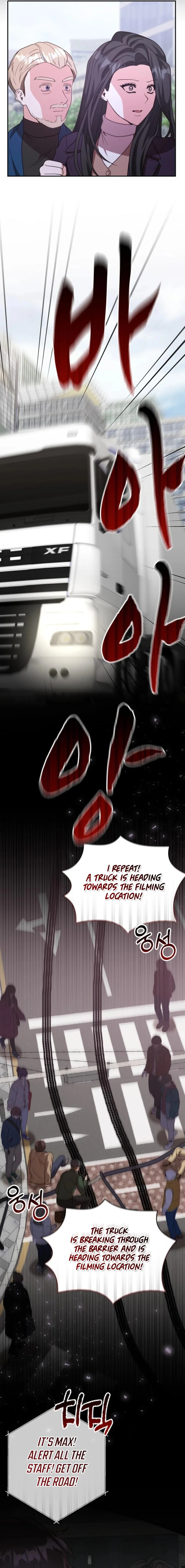 A Genius Writer’s Random Workplace Chapter 81 - Page 17