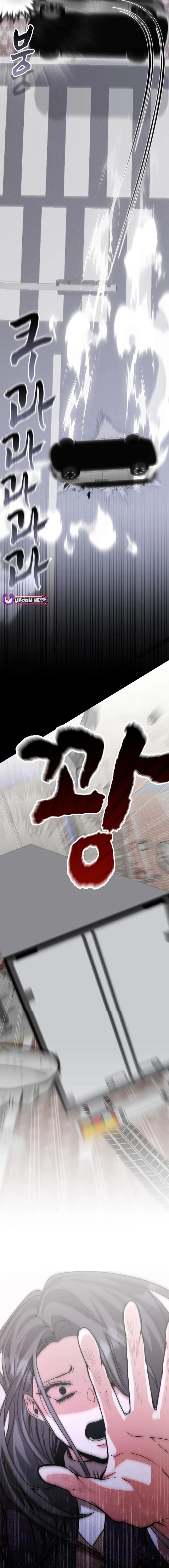 A Genius Writer’s Random Workplace Chapter 81 - Page 22