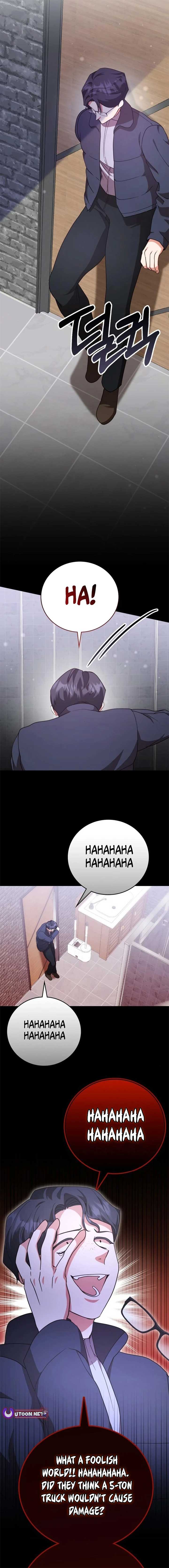 A Genius Writer’s Random Workplace Chapter 82 - Page 5