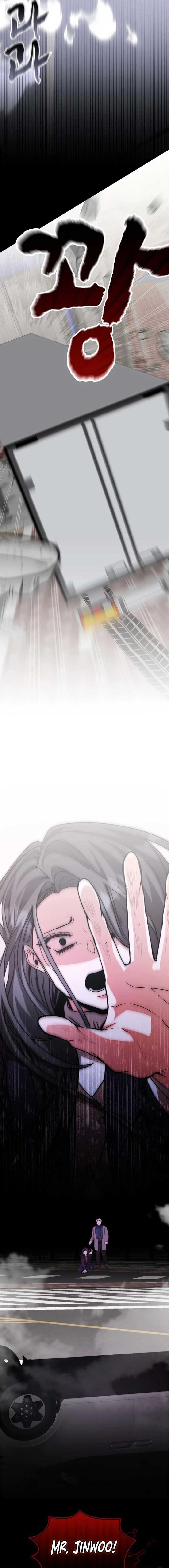 A Genius Writer’s Random Workplace Chapter 82 - Page 8