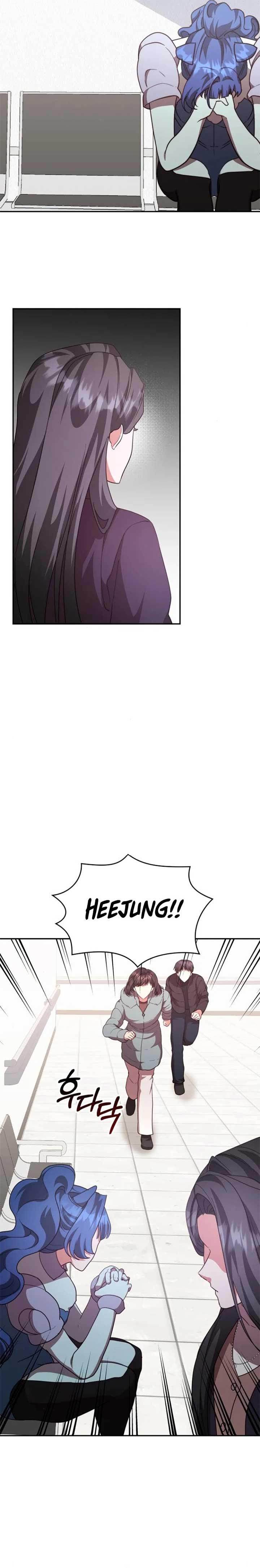 A Genius Writer’s Random Workplace Chapter 82 - Page 10