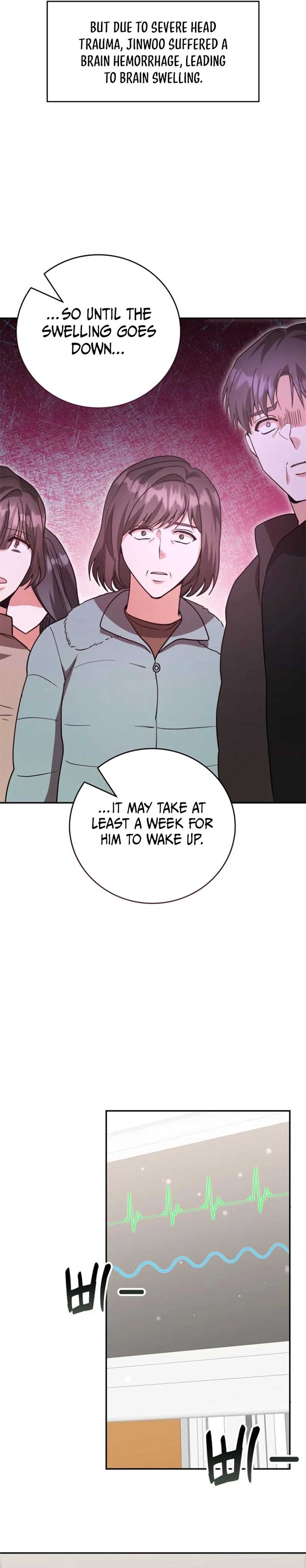 A Genius Writer’s Random Workplace Chapter 82 - Page 14