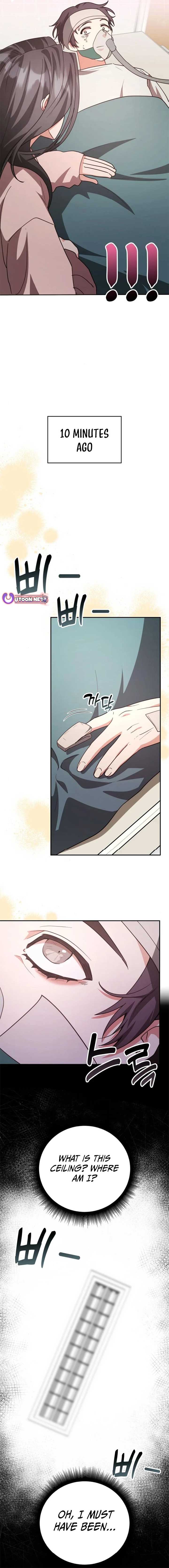 A Genius Writer’s Random Workplace Chapter 82 - Page 24