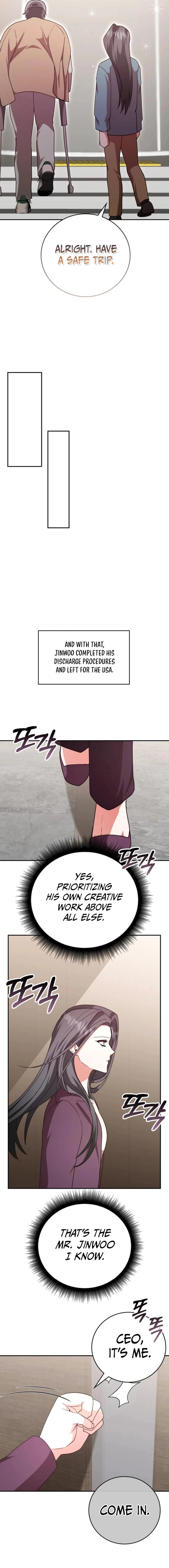 A Genius Writer’s Random Workplace Chapter 83 - Page 17