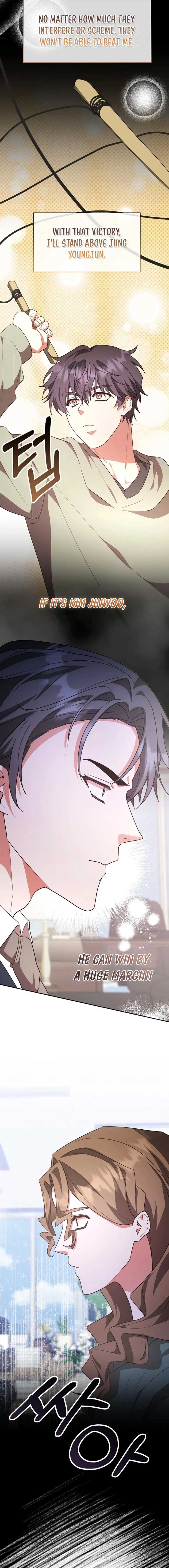 A Genius Writer’s Random Workplace Chapter 84 - Page 7