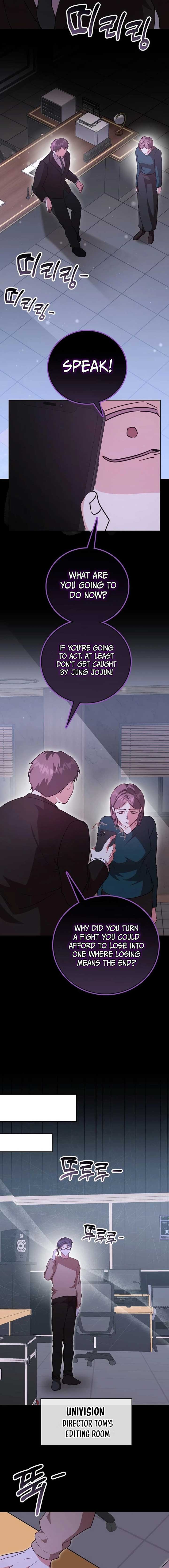 A Genius Writer’s Random Workplace Chapter 84 - Page 12