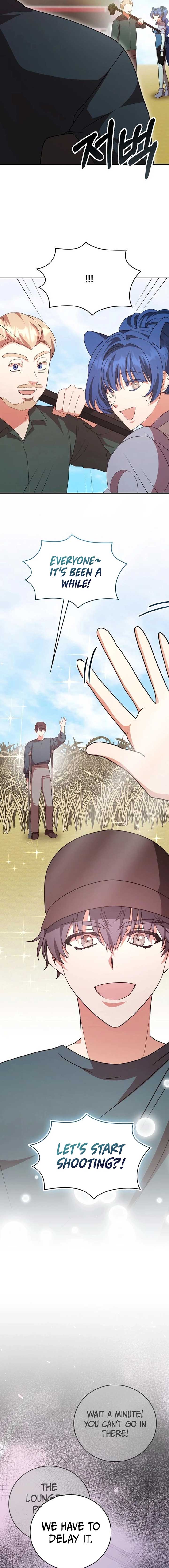 A Genius Writer’s Random Workplace Chapter 84 - Page 15