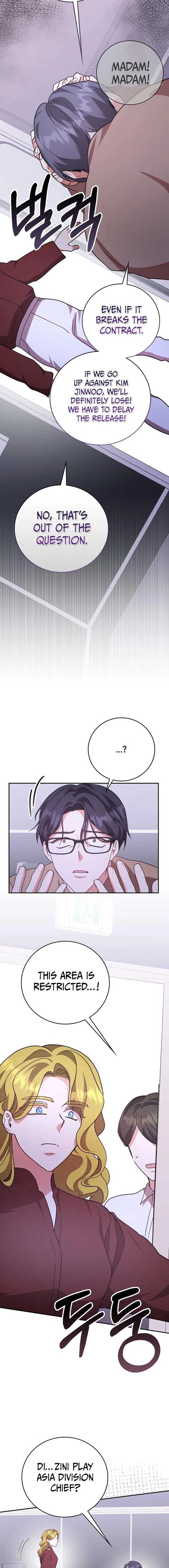 A Genius Writer’s Random Workplace Chapter 84 - Page 16