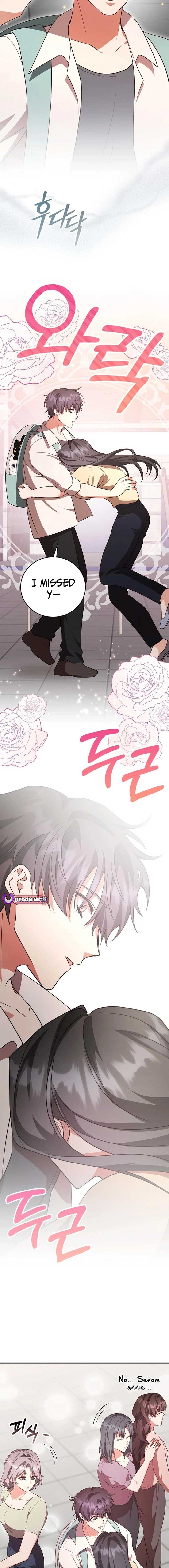 A Genius Writer’s Random Workplace Chapter 84 - Page 25