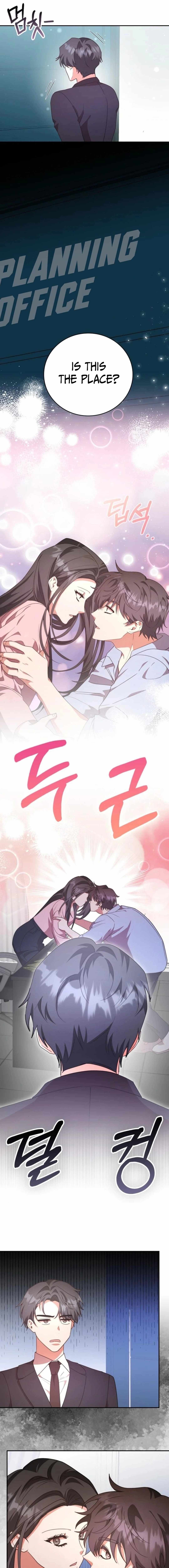 A Genius Writer’s Random Workplace Chapter 85 - Page 6