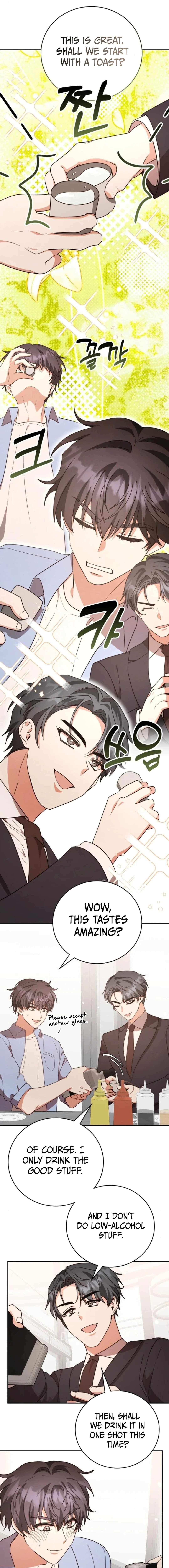 A Genius Writer’s Random Workplace Chapter 85 - Page 15