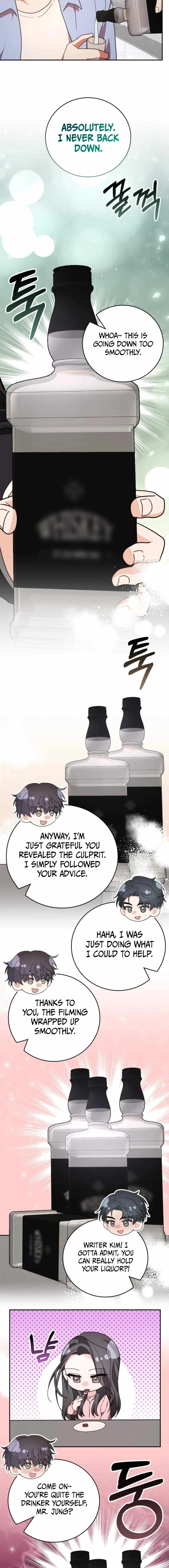 A Genius Writer’s Random Workplace Chapter 85 - Page 16