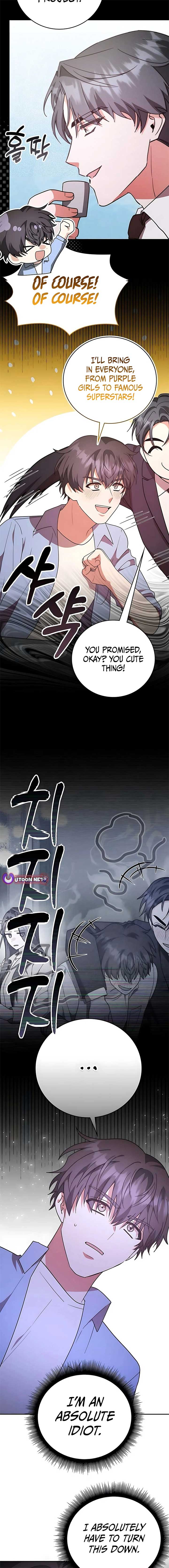 A Genius Writer’s Random Workplace Chapter 86 - Page 8