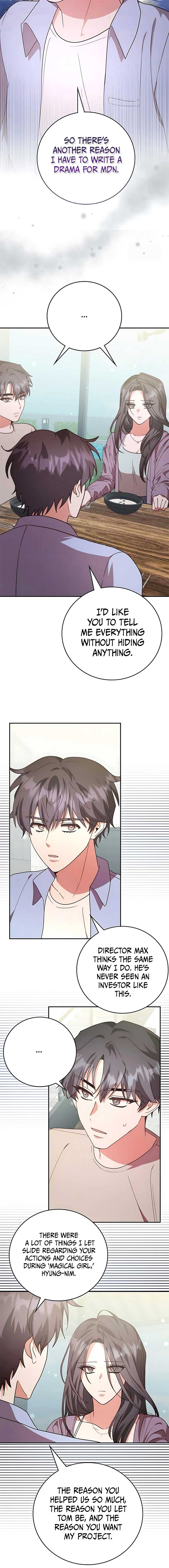 A Genius Writer’s Random Workplace Chapter 86 - Page 12