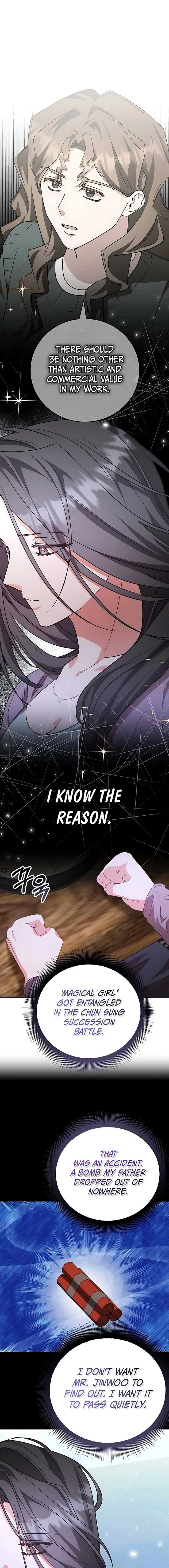 A Genius Writer’s Random Workplace Chapter 86 - Page 13