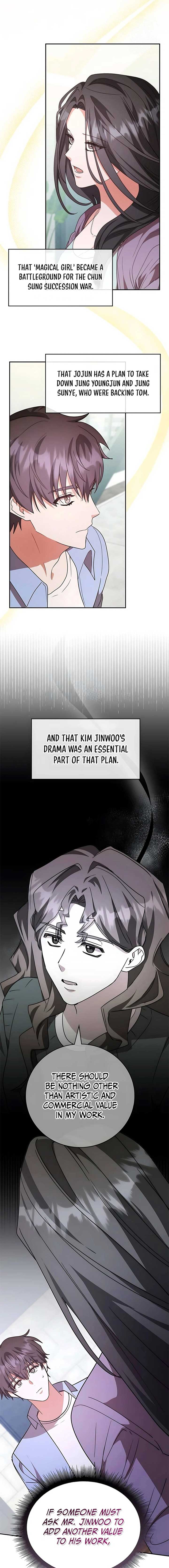 A Genius Writer’s Random Workplace Chapter 86 - Page 19