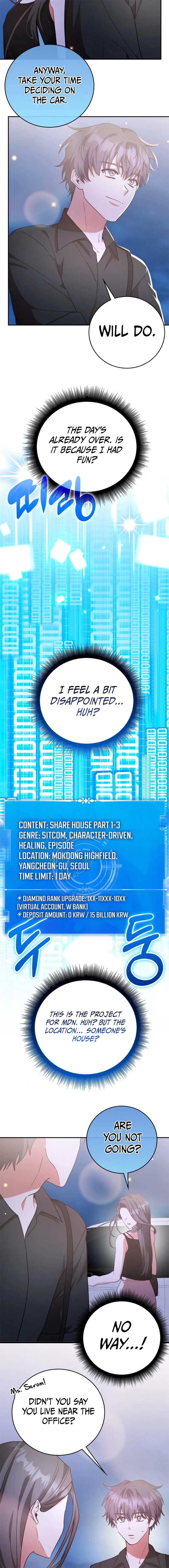 A Genius Writer’s Random Workplace Chapter 87 - Page 10