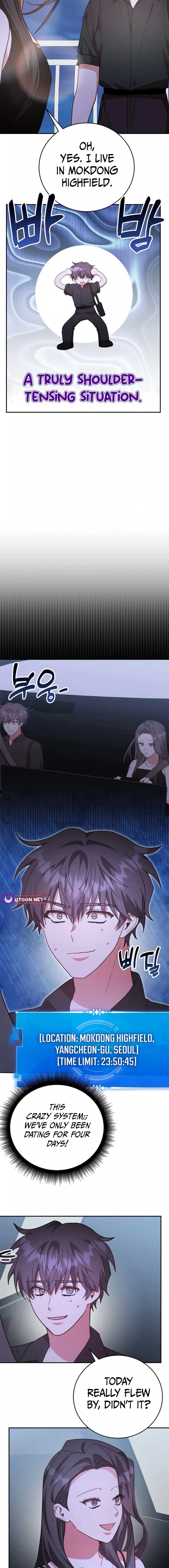 A Genius Writer’s Random Workplace Chapter 87 - Page 11