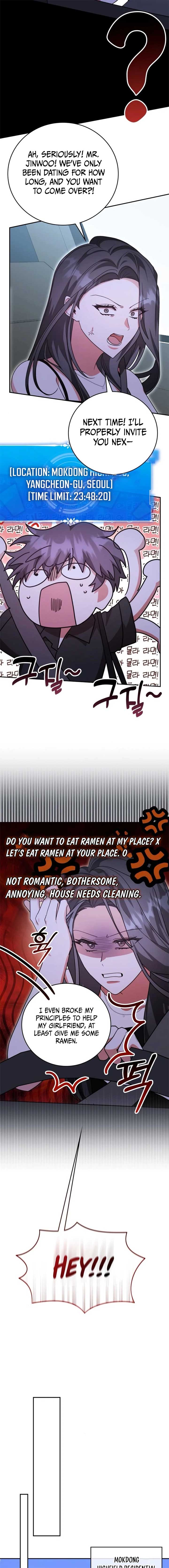 A Genius Writer’s Random Workplace Chapter 87 - Page 13