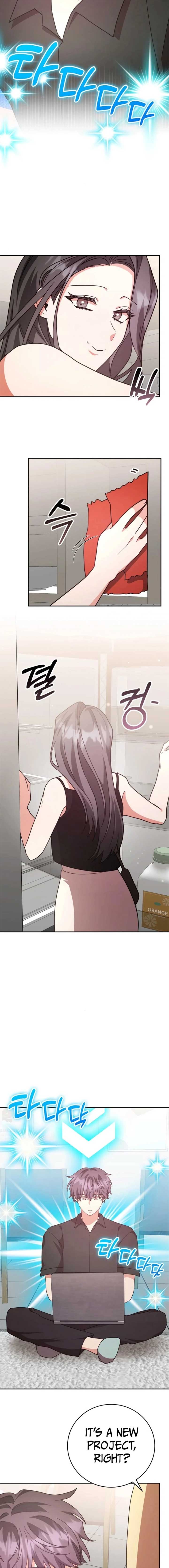 A Genius Writer’s Random Workplace Chapter 87 - Page 16