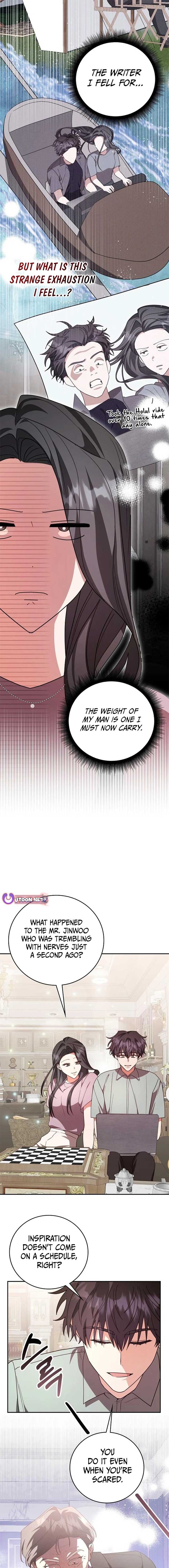 A Genius Writer’s Random Workplace Chapter 88 - Page 21