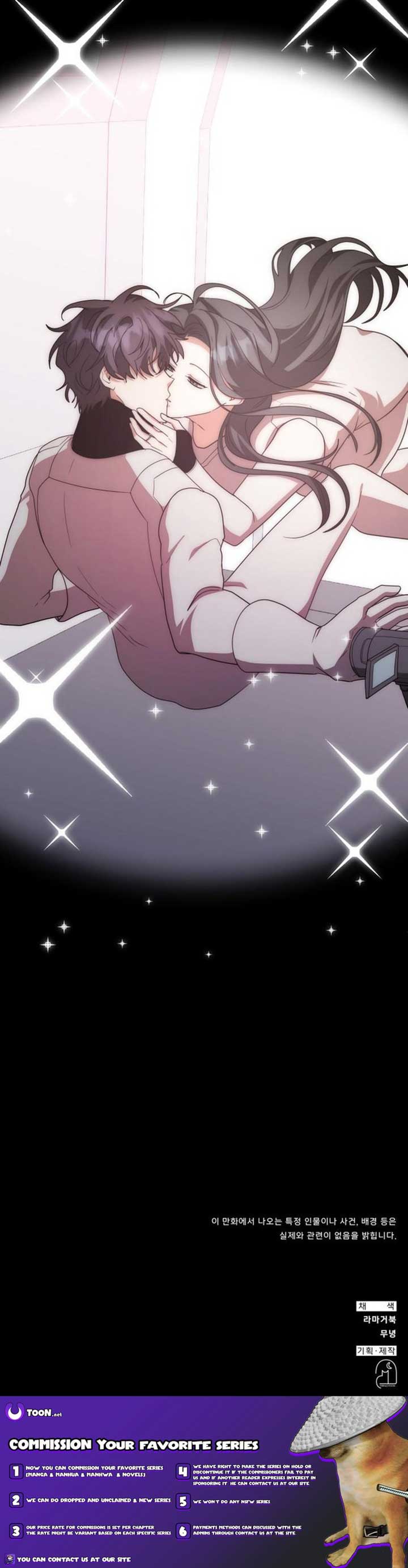 A Genius Writer’s Random Workplace Chapter 94 - Page 18