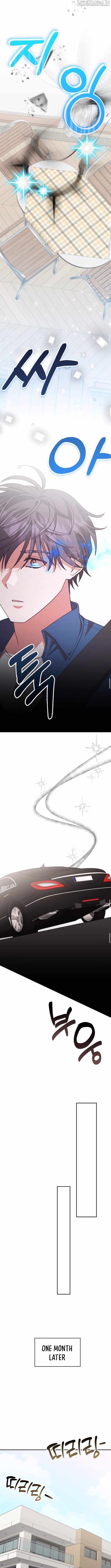 A Genius Writer’s Random Workplace Chapter 98 - Page 10