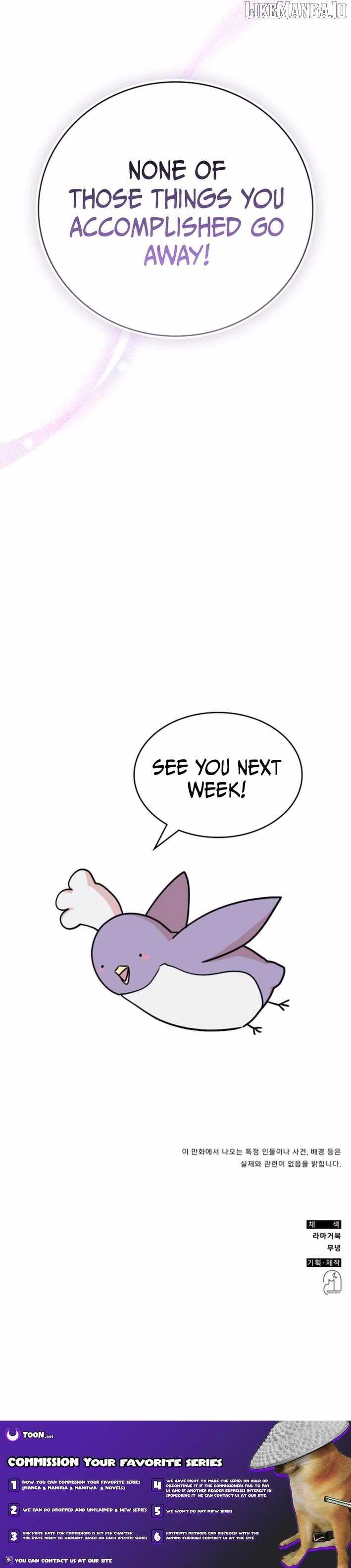 A Genius Writer’s Random Workplace Chapter 98 - Page 18