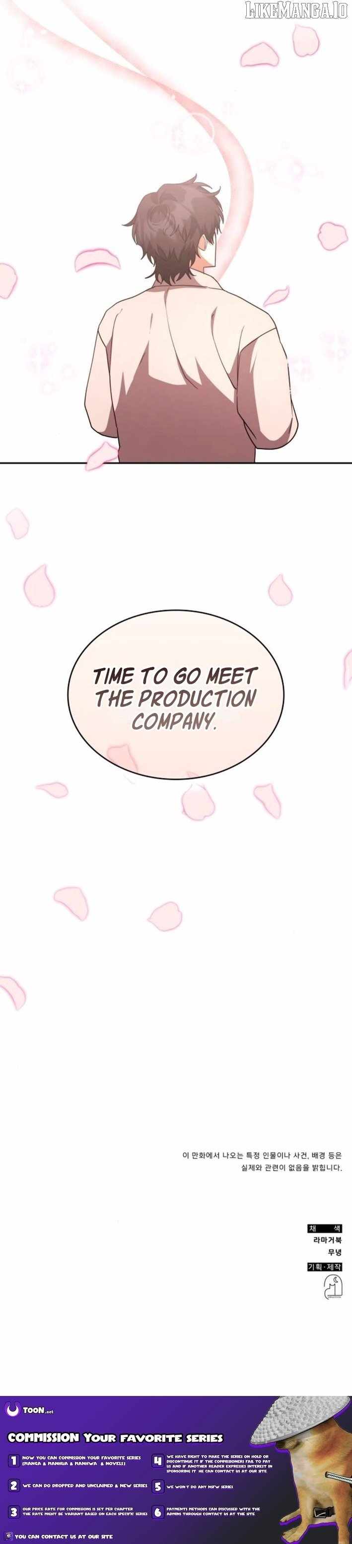 A Genius Writer’s Random Workplace Chapter 99 - Page 16