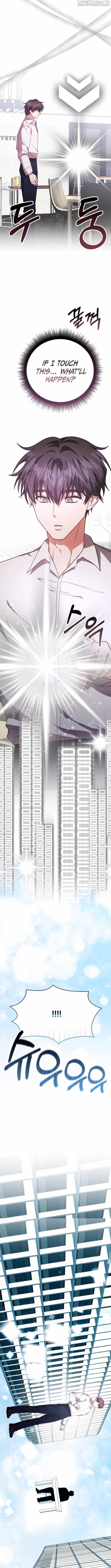 A Genius Writer’s Random Workplace Chapter 100 - Page 17