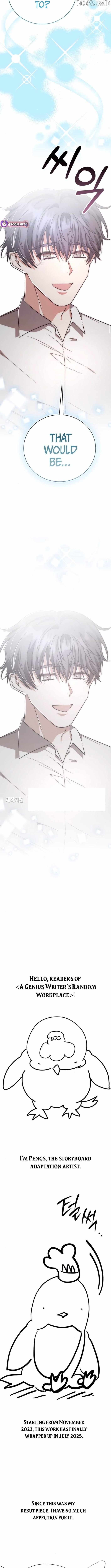 A Genius Writer’s Random Workplace Chapter 100 - Page 22