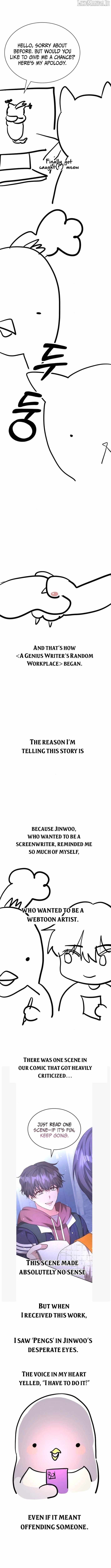 A Genius Writer’s Random Workplace Chapter 100 - Page 24