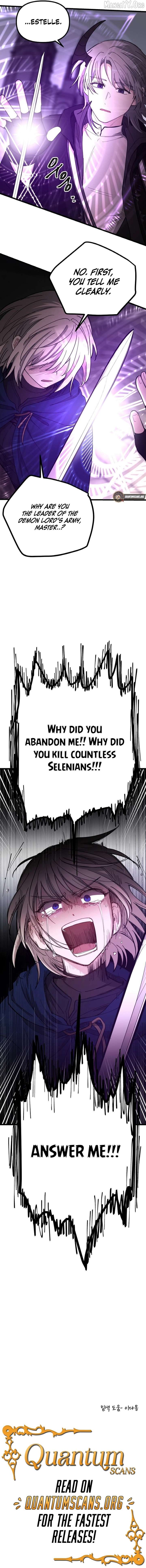 A Golden World to you Chapter 56 - Page 12