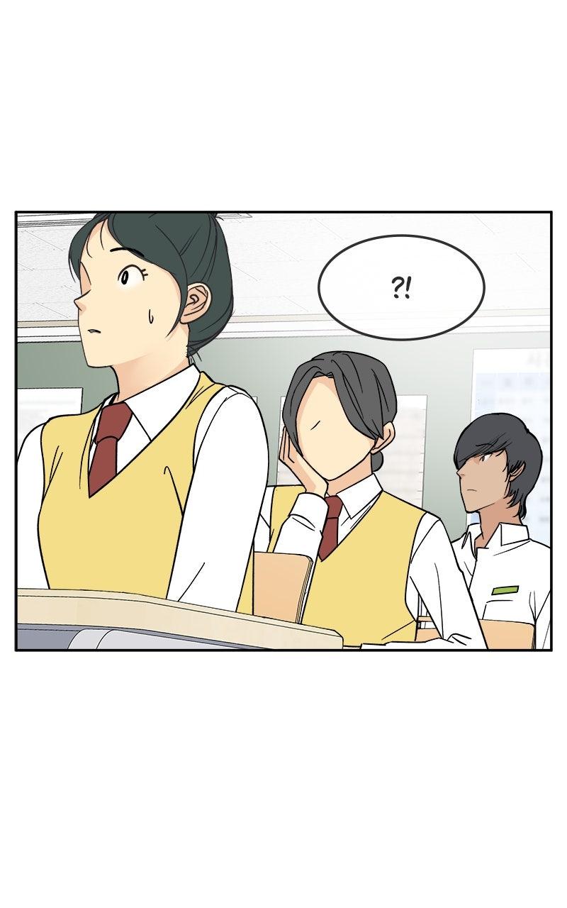 A Group Chat Without Me Chapter 22 - Page 11