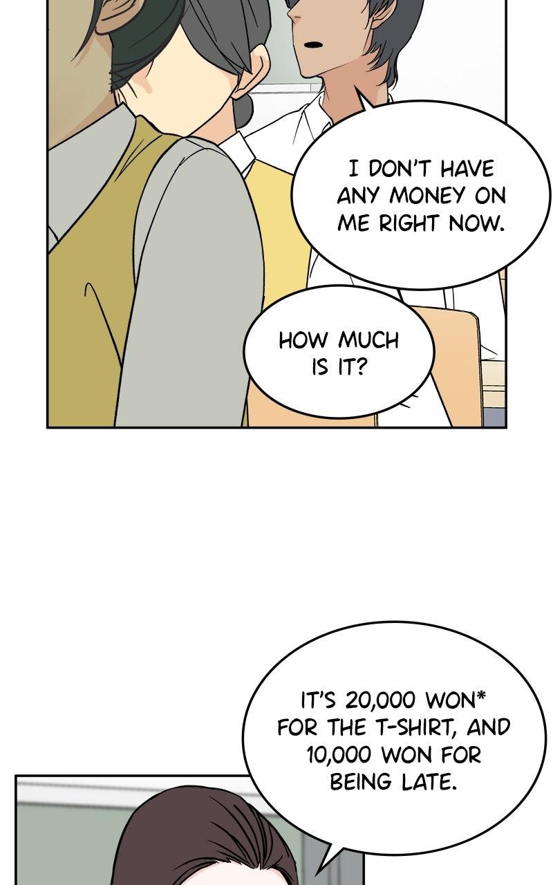 A Group Chat Without Me Chapter 22 - Page 14