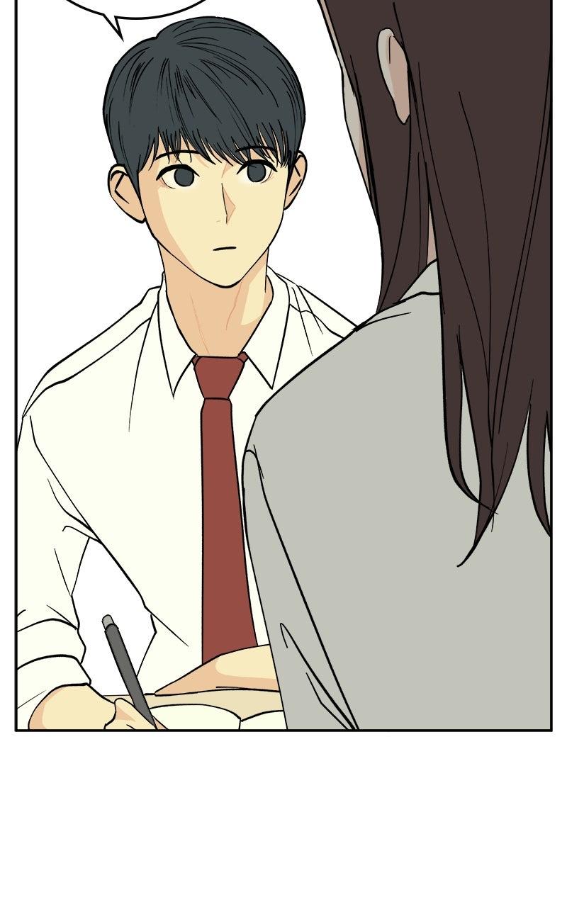 A Group Chat Without Me Chapter 22 - Page 28