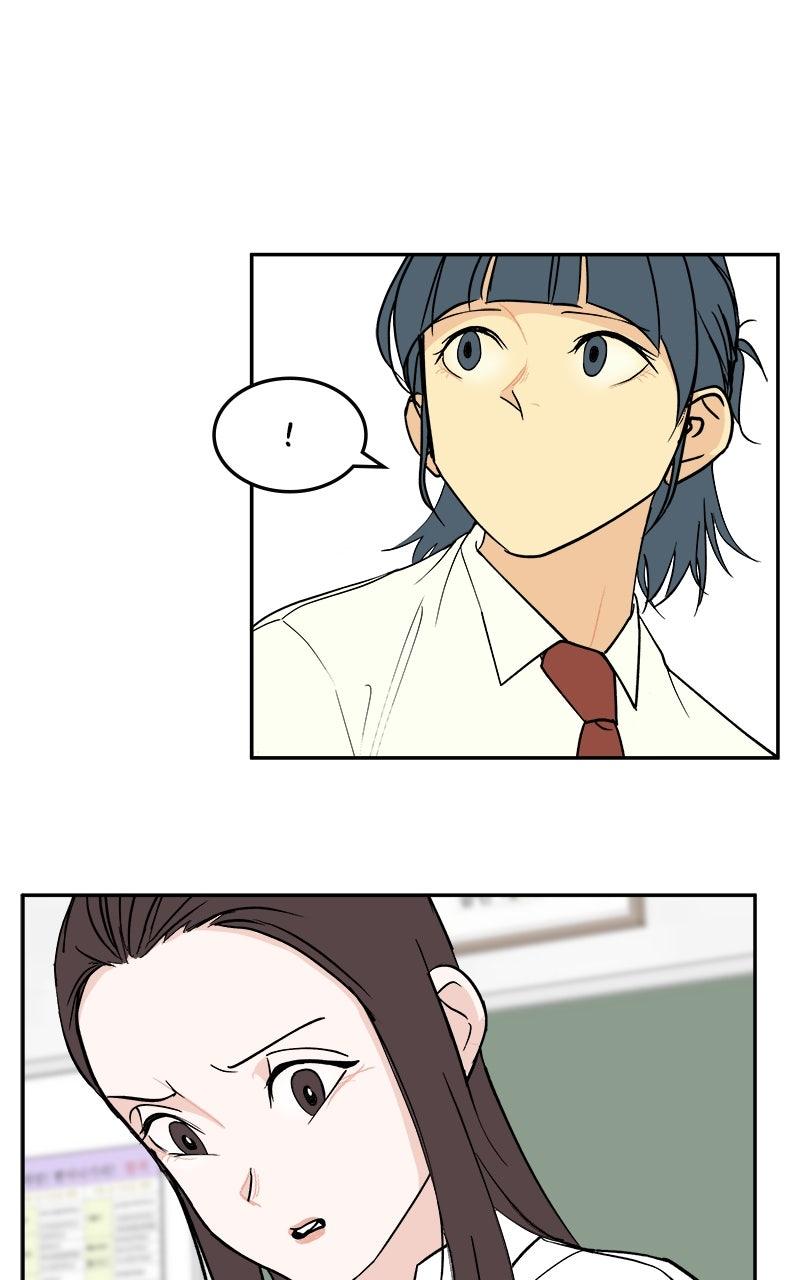 A Group Chat Without Me Chapter 22 - Page 29