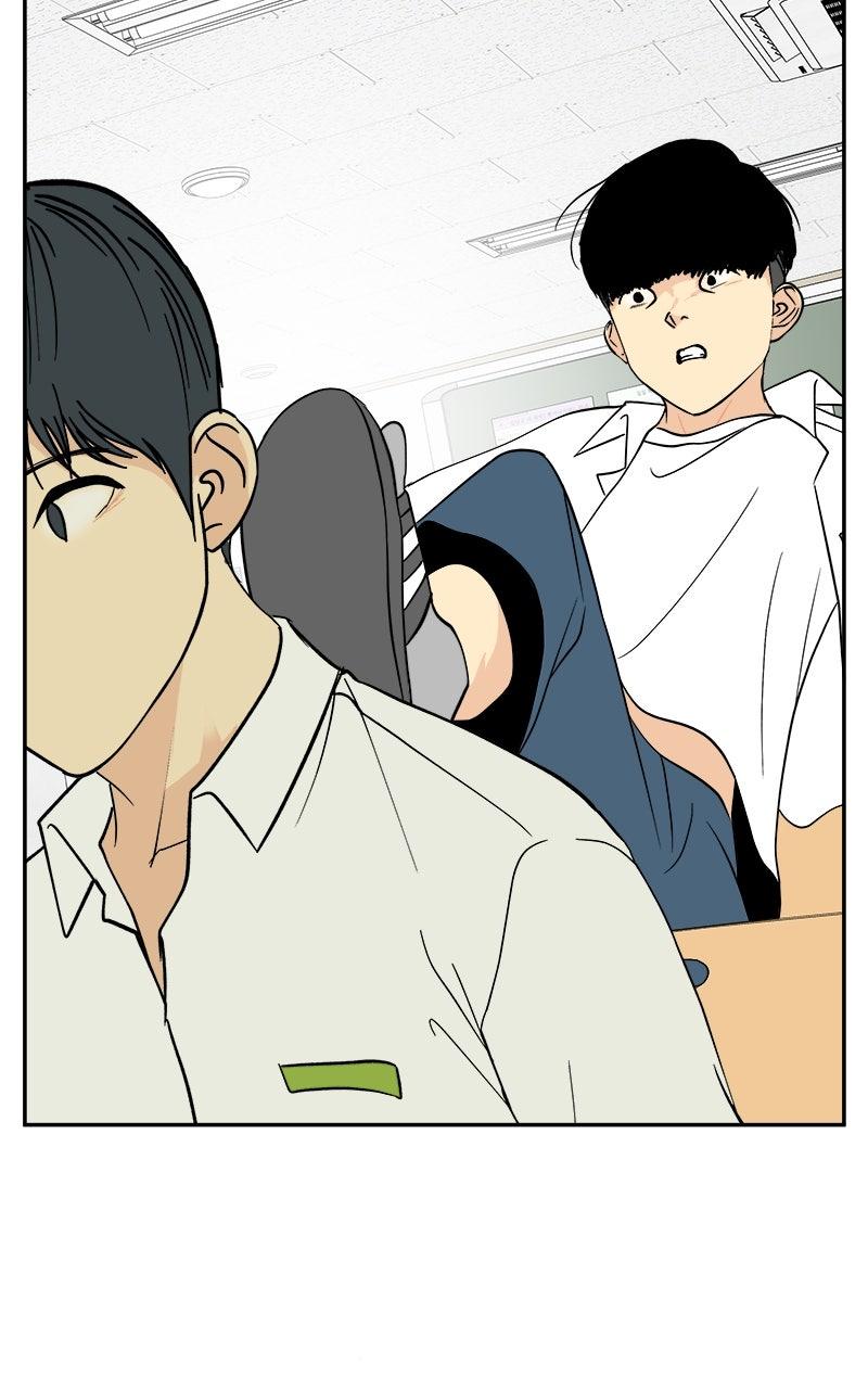 A Group Chat Without Me Chapter 22 - Page 42