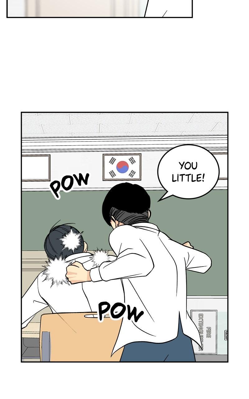 A Group Chat Without Me Chapter 22 - Page 47