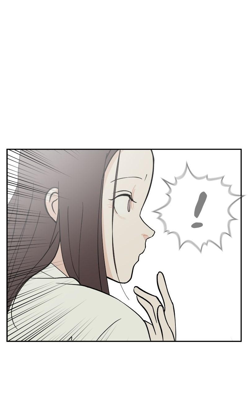 A Group Chat Without Me Chapter 22 - Page 54