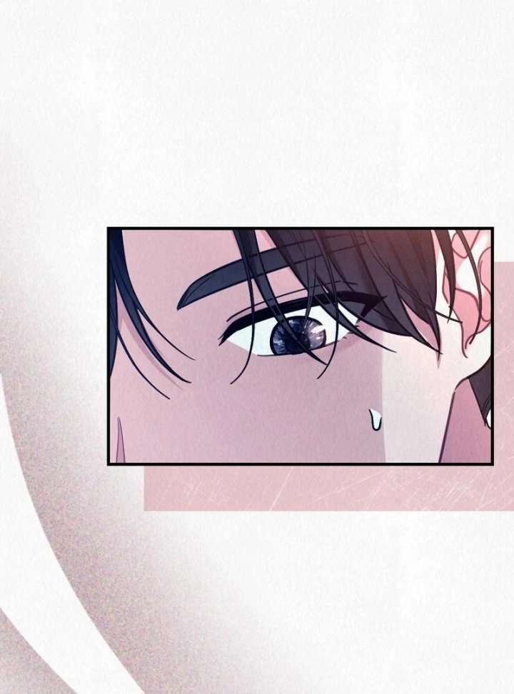 A Guest Beneath the Monsoon Skies Chapter 8 - Page 5