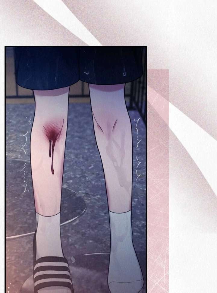 A Guest Beneath the Monsoon Skies Chapter 8 - Page 6