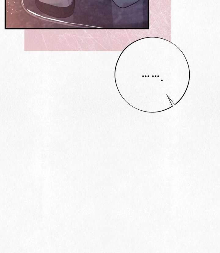 A Guest Beneath the Monsoon Skies Chapter 8 - Page 7